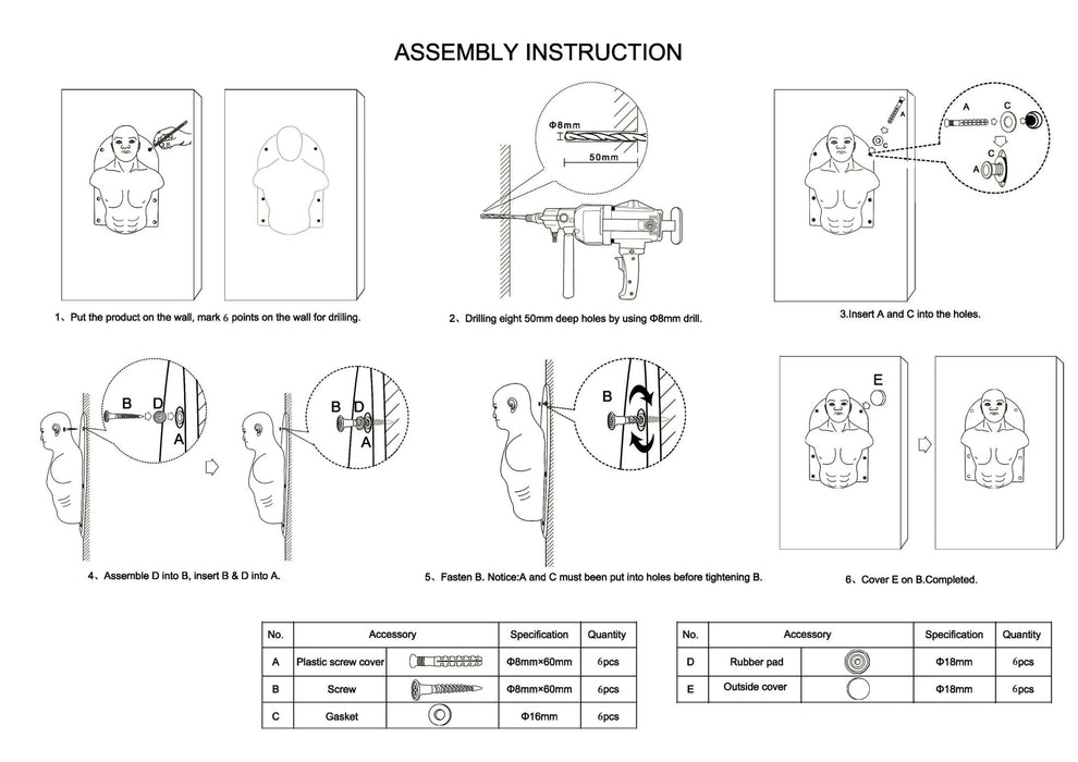 punching dummy assembly instructions.